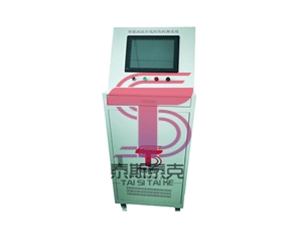 TS-10S不銹鋼管在線(xiàn)探傷系統(tǒng)（一拖六）